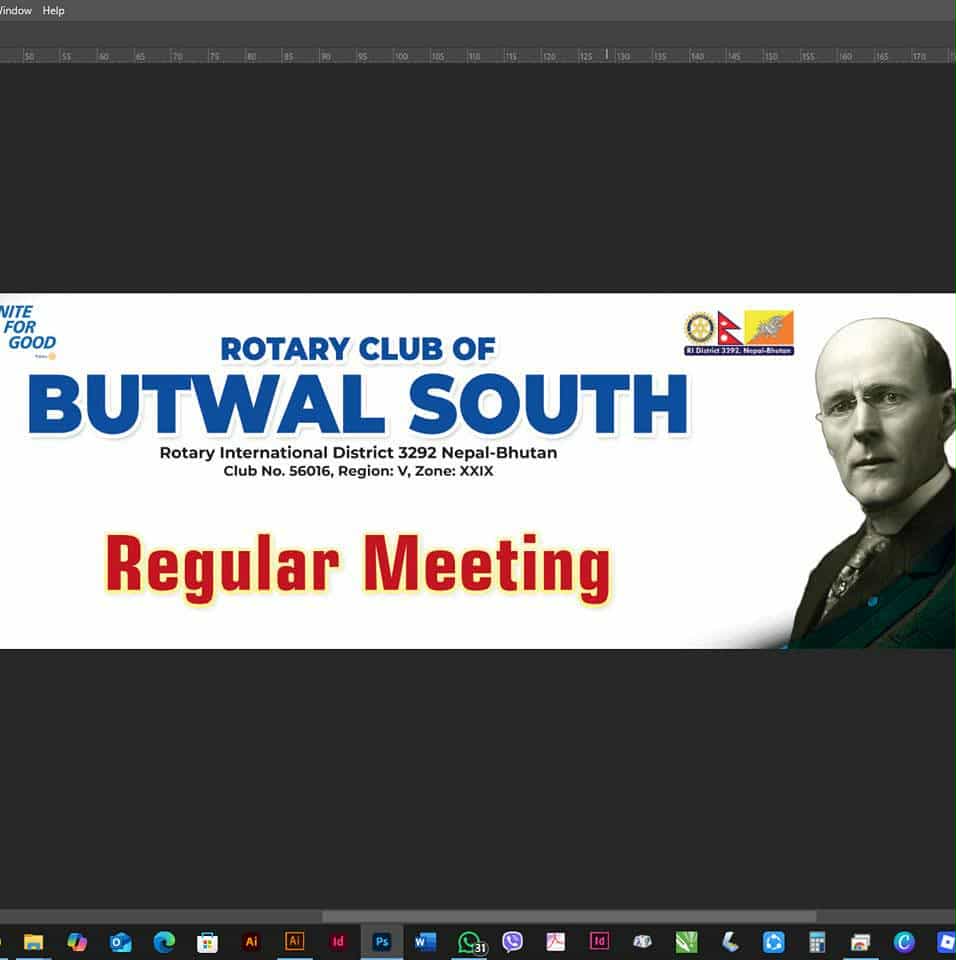 Rotary Club Banner